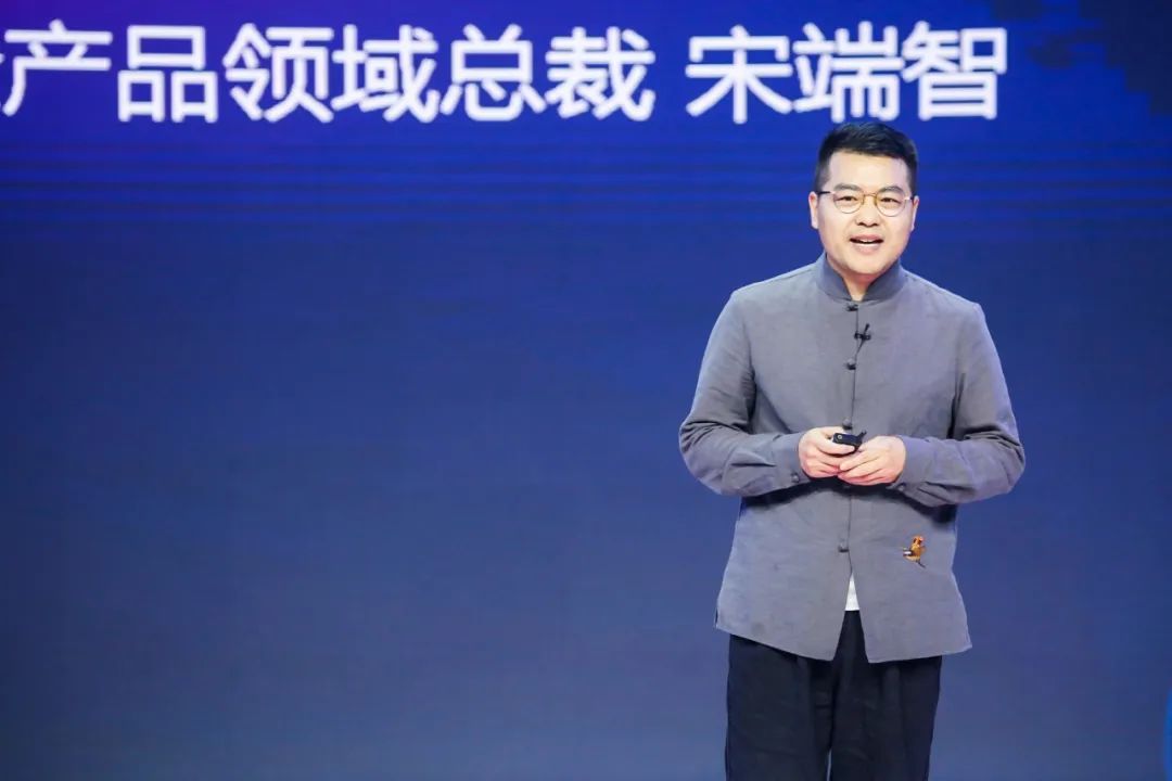 西湖论剑华为宋端智
