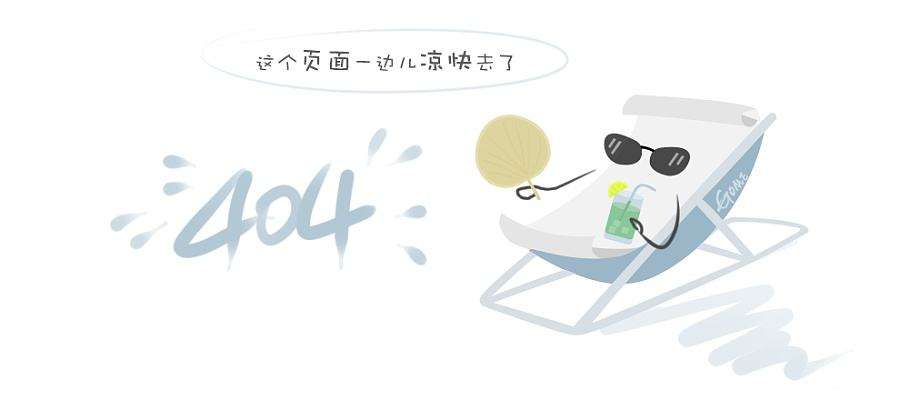 西湖论剑
