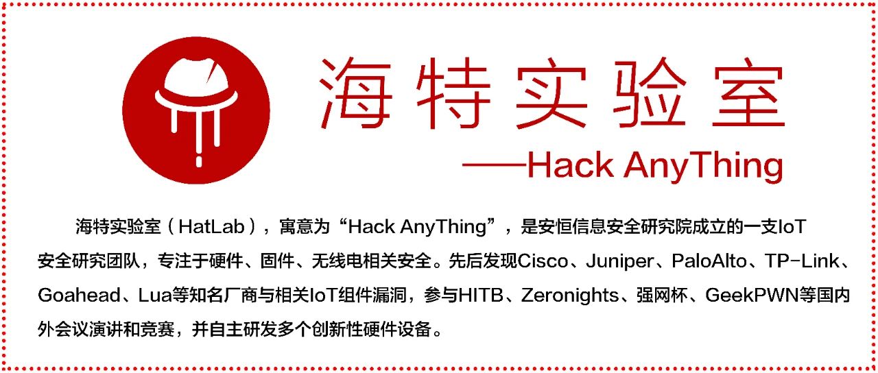 安恒信息研究成果入选black hat