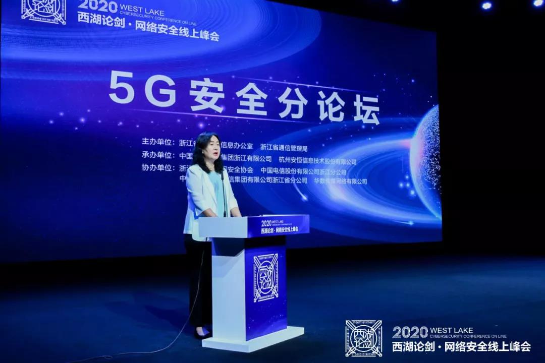 西湖论剑