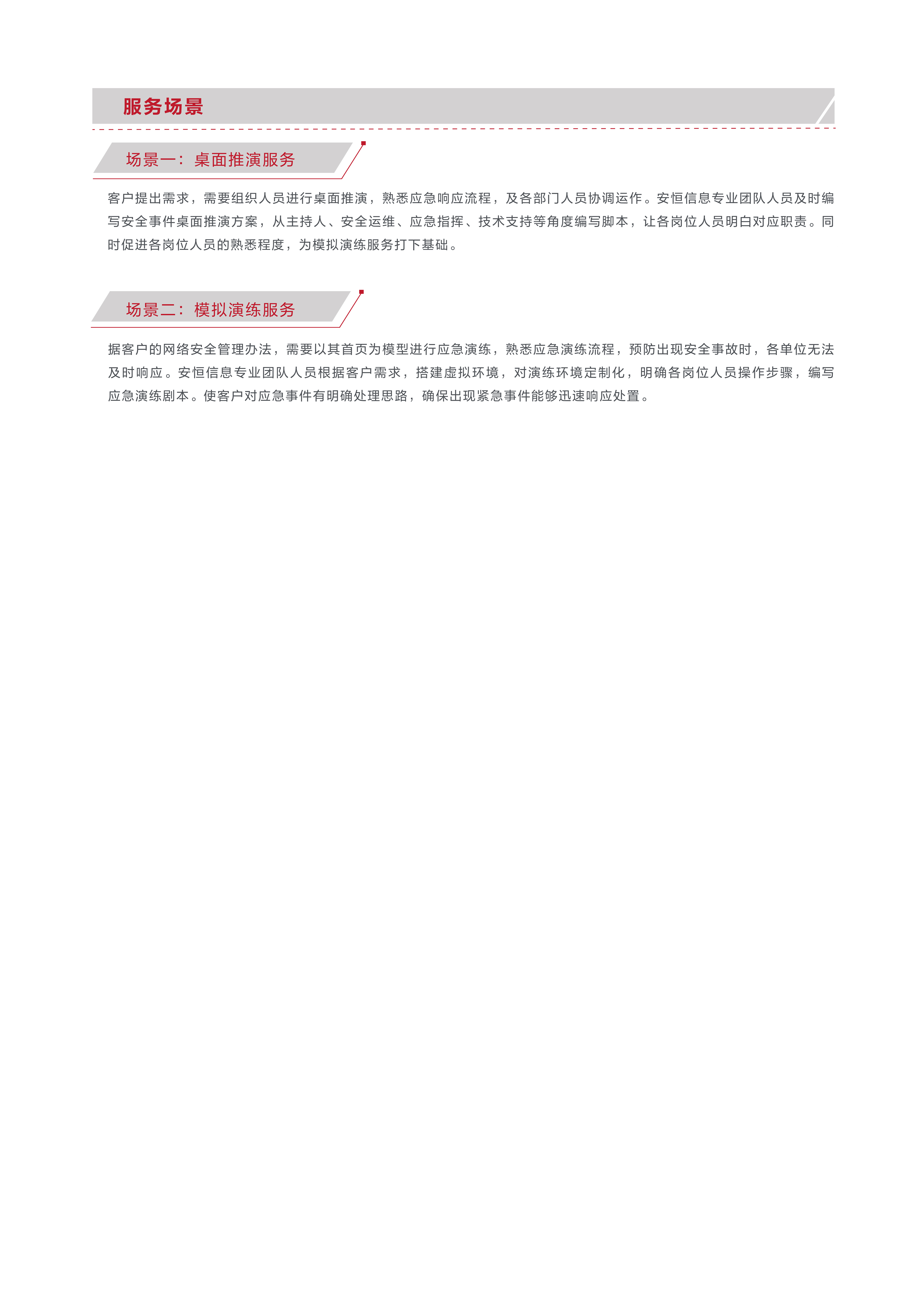 lqdpdhrcwl6xbuxng2bne2gwnpu0d57uwogblki9niajaa_4961_7014 lqdpdhrcwl6xbuxng2bne2gwnpu0d57uwogblki9niajaa_4961_7014