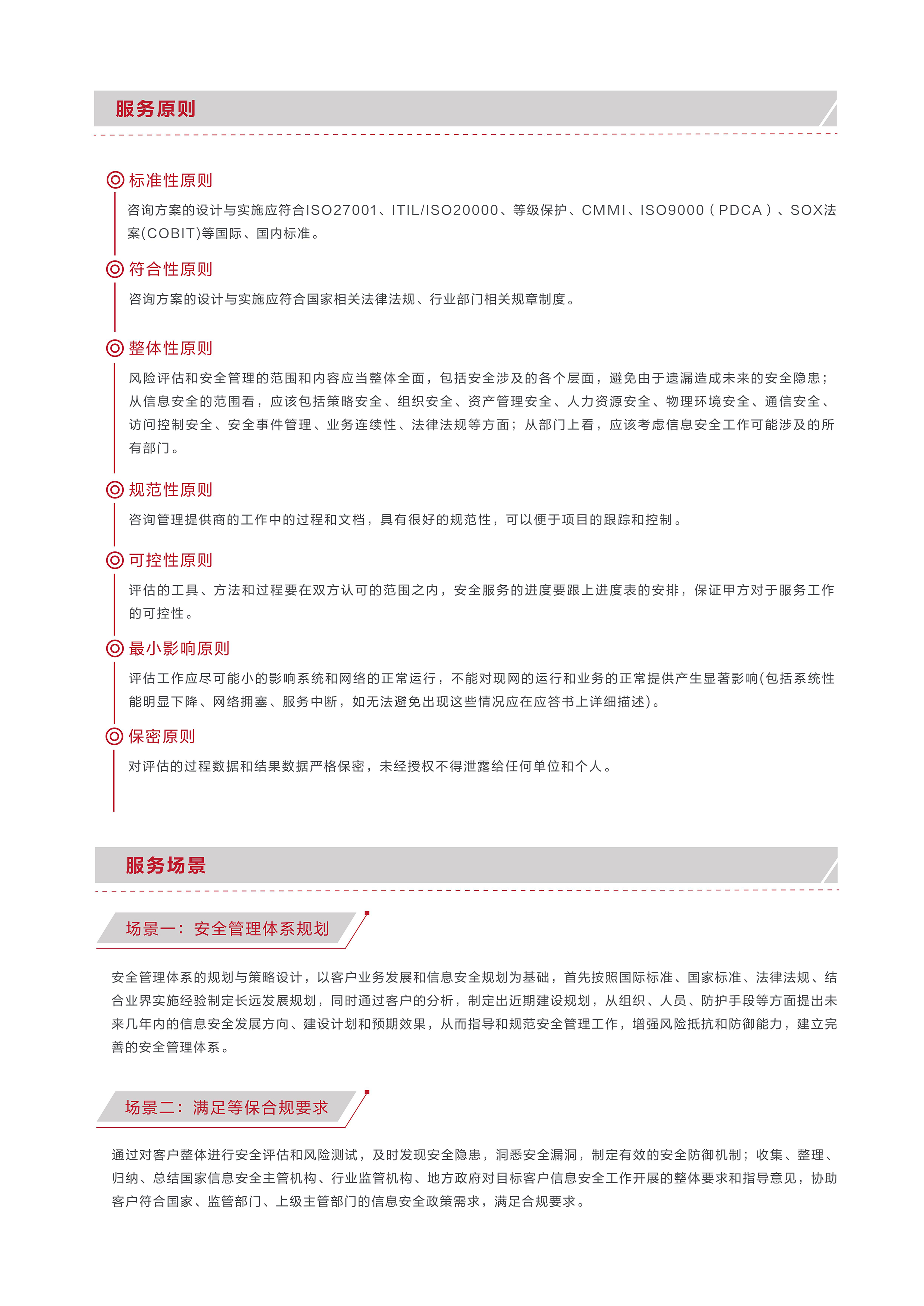 lqdpdhrcw1rn_fjng2xne2gwpdp2r_c8xm0blkz3bqakaa_4961_7013 lqdpdhrcw1rn_fjng2xne2gwpdp2r_c8xm0blkz3bqakaa_4961_7013